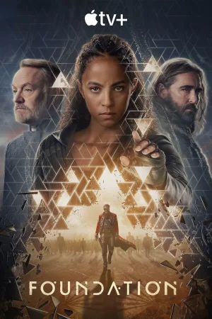 Основание 1-3 сезон