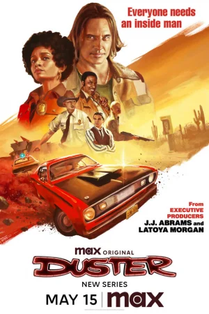 Дастер 1 сезон