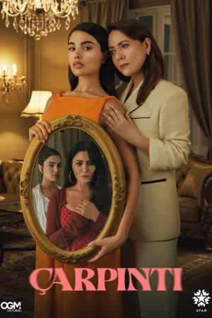 Сердцебиение 1 сезон